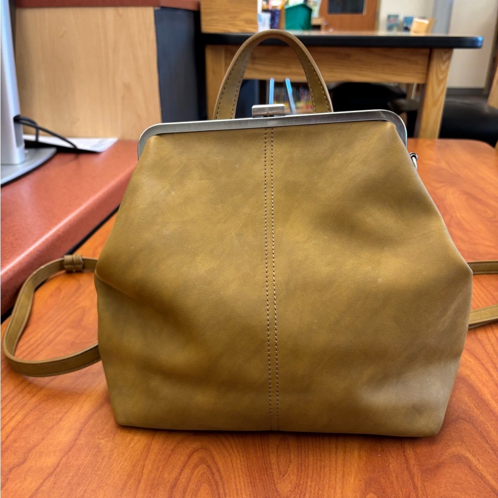 Joy Susan Mustard Leather Backpack